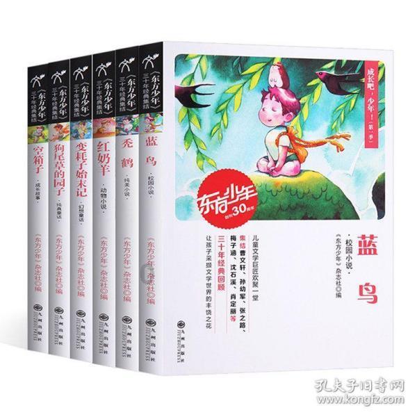 小兵吃了核弹研究员的配餐意外身亡，竟是潜伏的特务在肉中下毒