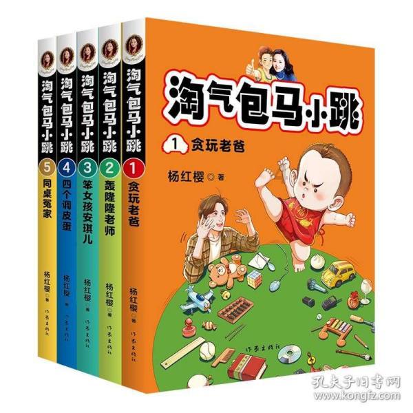美黑舱：黑科技的奥秘与美黑效果的保证