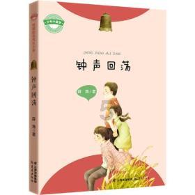 离岸、在岸人民币持续走高
