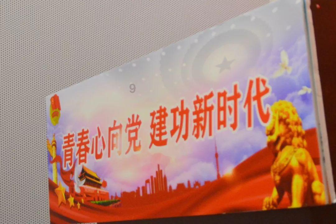 为什么总是收到信用卡欺诈案的开庭信息？游戏画面