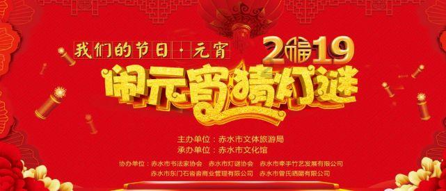 一级运动员能降30分录取！国内马术名校2024马术本科单招最多20名！