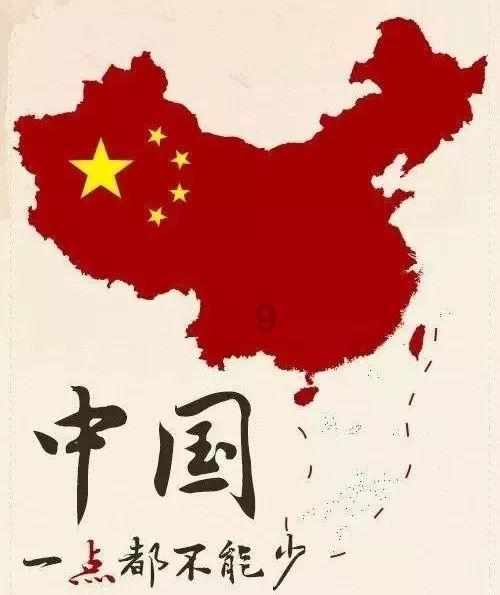 救援小孔雀
