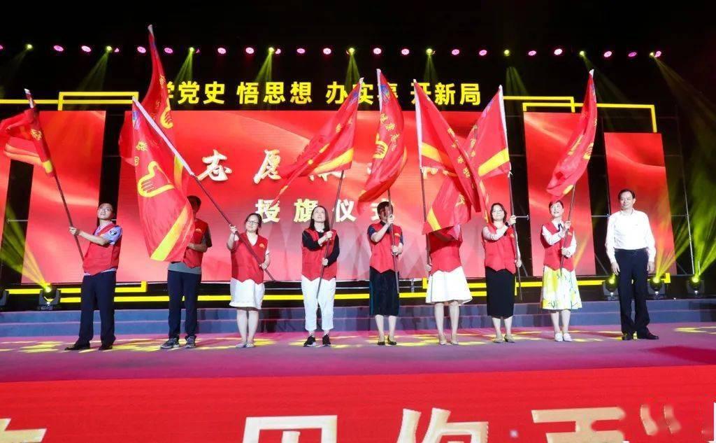 美华国际盘中异动 下午盘急速上涨5.39%报0.980美元